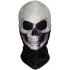 AXBXCX Skull Ghost Face Mask for Halloween Costume Party