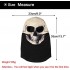 AXBXCX Skull Ghost Face Mask for Halloween Costume Party