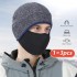 AXBXCX Winter Warm Skull Cap Helmet Liner Hat with Face Cover for Men Women